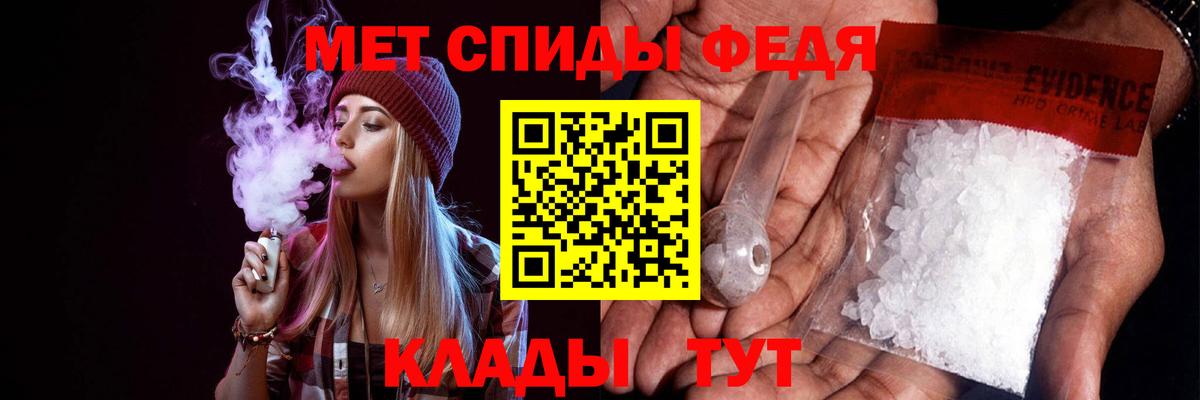 Лосино-Петровский  АМФ VHQ  АМФЕТАМИН  hydra ссылки  Вход с VPN 