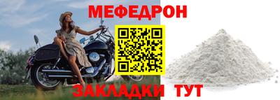 метадон Донской