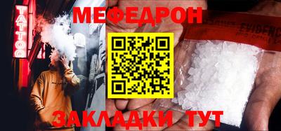 гашиш Дубна