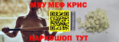 гашиш Дубна