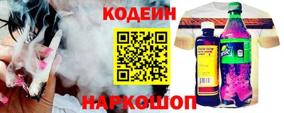 метадон Донской