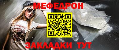 гашиш Дубна