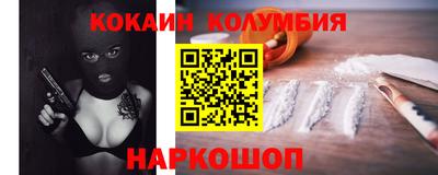 альфа пвп Донецк