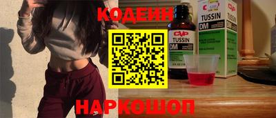 метадон Донской