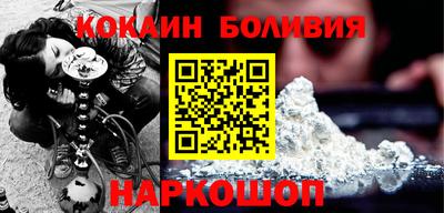 альфа пвп Донецк