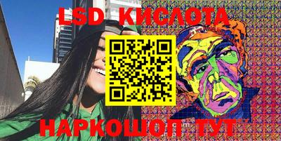 метадон Донской