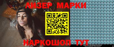 метадон Донской