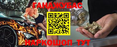 метадон Донской