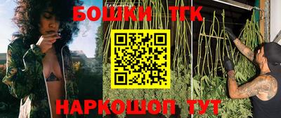 гашиш Дубна