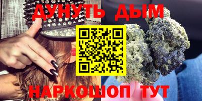 метадон Донской