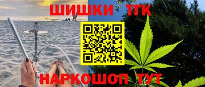 альфа пвп Донецк