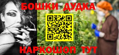 метадон Донской