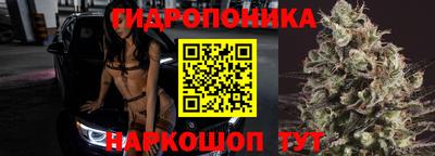 гашиш Дубна