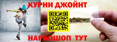 метадон Донской