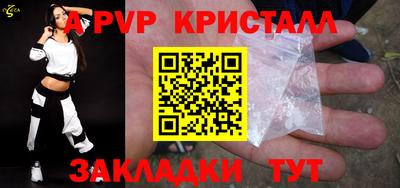 гашиш Дубна