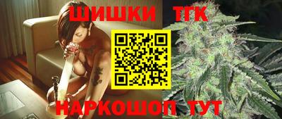 альфа пвп Донецк