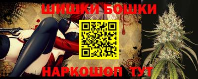 гашиш Дубна