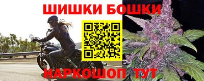 метадон Донской