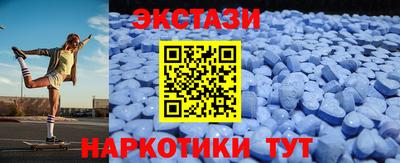метадон Донской