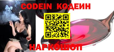 метадон Донской