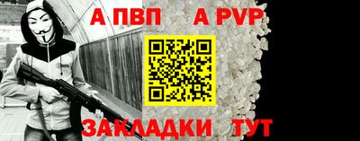метадон Донской