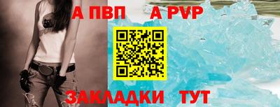 гашиш Дубна