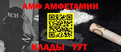 гашиш Дубна