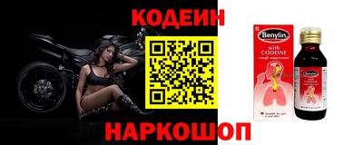 метадон Донской