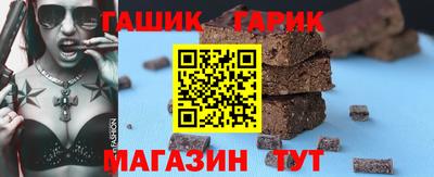 гашиш Дубна