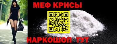 альфа пвп Донецк