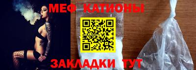 метадон Донской