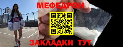 метадон Донской