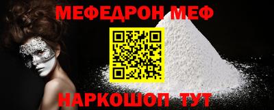 гашиш Дубна